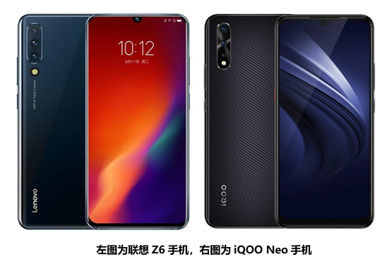 國慶大促僅1399元，輕薄長續(xù)航聯(lián)想手機Z6性價比遠超iQOO Neo
