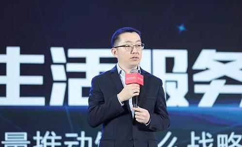 KONNECT 2019客如云開放平臺(tái)大會(huì)召開在即，阿里本地生活CEO王磊確認(rèn)出席