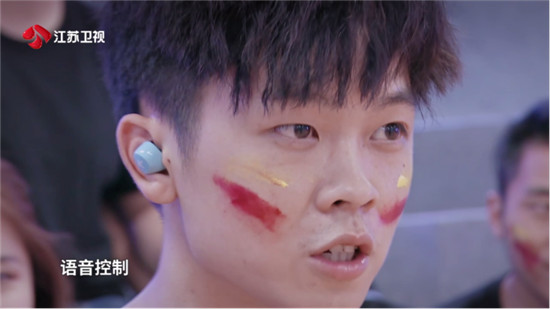 胡彥斌《音浪合伙人》現(xiàn)場(chǎng)“發(fā)糖” 酷狗彩虹糖耳機(jī)助力“最?！币衾藞F(tuán)