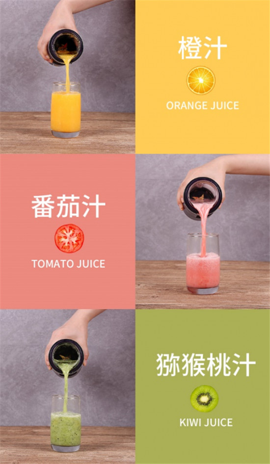倍科掌上榨汁杯上新倒計(jì)時(shí)！邀您見(jiàn)證專(zhuān)業(yè)“食”力