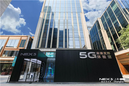 有關NEX 3你關心的一切，盡在無界5G體驗館蘇寧專場