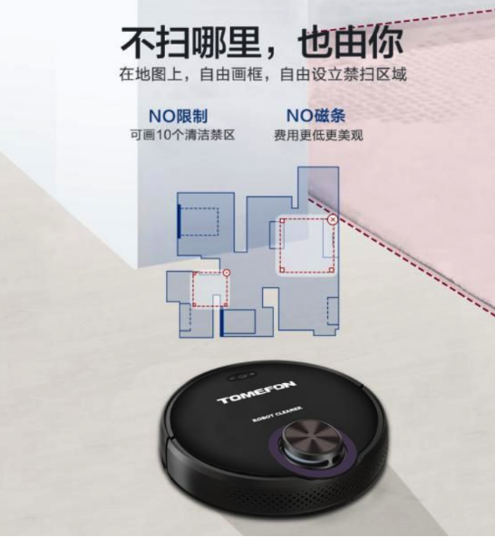 掃地機器人哪個牌子好？強勁實力掃地機器人品牌推薦