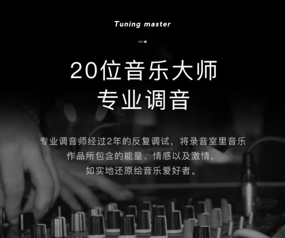 南卡Runer骨傳導(dǎo)耳機(jī)全能戰(zhàn)機(jī)王，上線即變爆款