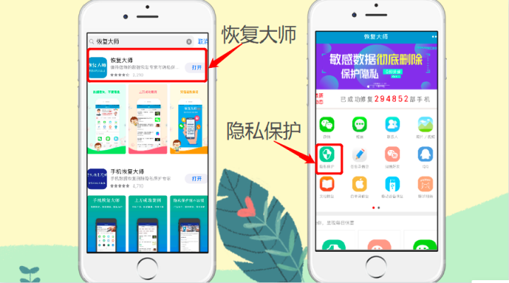 怎么徹底刪除微信聊天記錄？最好避開(kāi)這些刪除誤區(qū)！