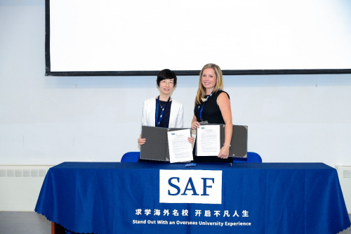 SAF與海內(nèi)外教育精英齊聚2019海外訪學(xué)研討會