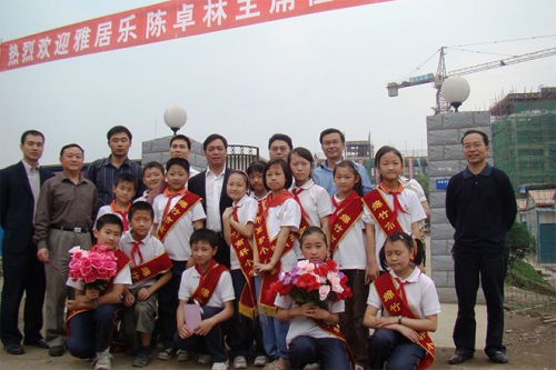 公益27年，雅居樂陳卓林溫暖社會(huì)的另一面
