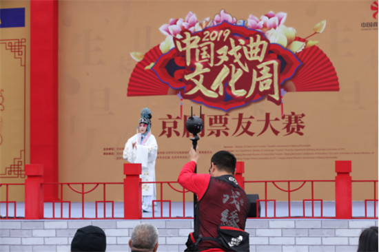 戲緣創(chuàng)新觀戲體驗(yàn) 業(yè)內(nèi)首發(fā)采用VR全景呈現(xiàn)中國戲曲文化周