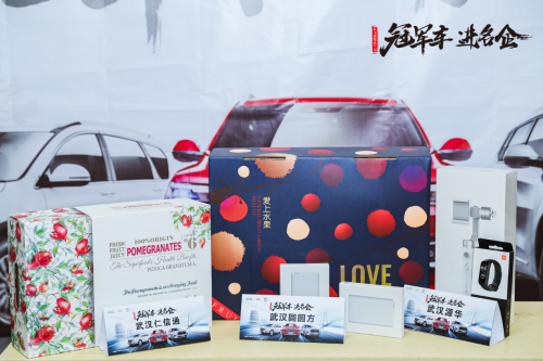 “冠軍車 進(jìn)名企” 秀哈弗風(fēng)采 滿佳績而歸