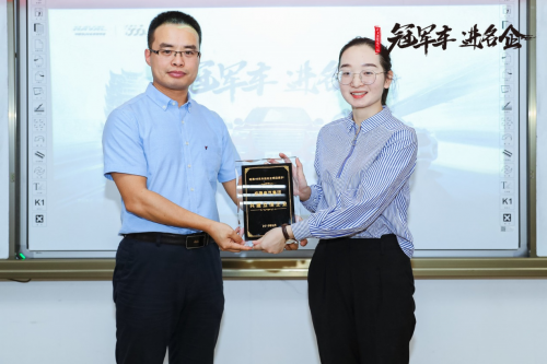 “冠軍車 進(jìn)名企” 秀哈弗風(fēng)采 滿佳績而歸