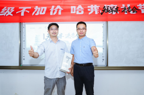 “冠軍車 進(jìn)名企” 秀哈弗風(fēng)采 滿佳績而歸