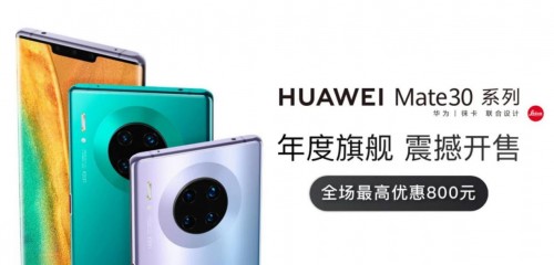 5G體驗第一平臺 京東有望囊獲多款5G手機首發(fā)權(quán)