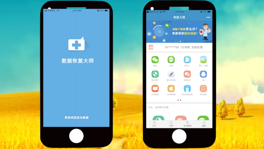 如何徹底刪除微信聊天記錄？最靠譜解答來了