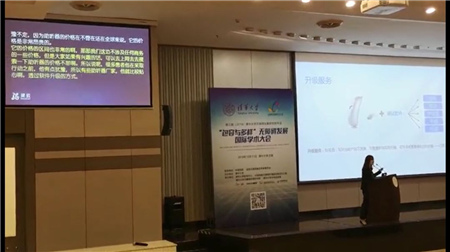 捷通華聲靈云AI服務器，為領(lǐng)導外出講話提供語音轉(zhuǎn)寫