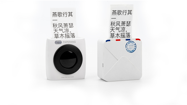 印先森M02S 口袋打印機(jī)VS喵喵機(jī)P2，打印效果大評(píng)測！