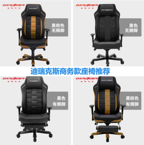獻禮祖國，迪瑞克斯攜手《激蕩》講述中國奮斗史