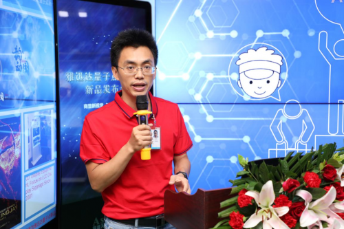 量子點(diǎn)，點(diǎn)亮生活—雅迅達(dá)量子點(diǎn)廣告機(jī)新品發(fā)布會(huì)取得圓滿(mǎn)成功
