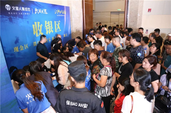 “狼”來了，也要看齊秦花式點贊火星人廠購節(jié)！
