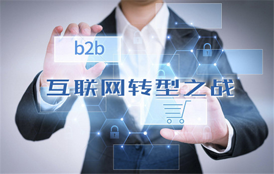 龍席網(wǎng)絡(luò)“百城萬企Onloon工程”，引領(lǐng)B2B社媒新趨勢(shì)