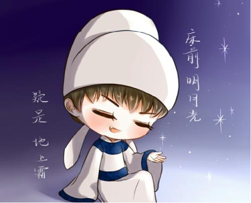 讀書郎告訴你：不良少年李白，最后為什么能成為詩仙？