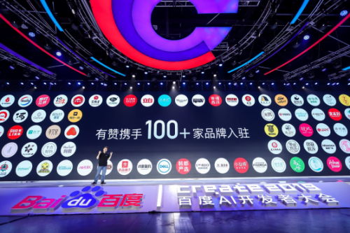 BAT的小程序生態(tài)中，中國Shopify們將何去何從？