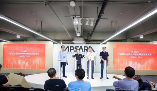 三體云（3T云）攜手阿里2019云棲大會(huì)，開啟視頻云V5計(jì)劃！