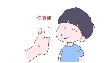 說感謝不丟人，別忘常問父母好