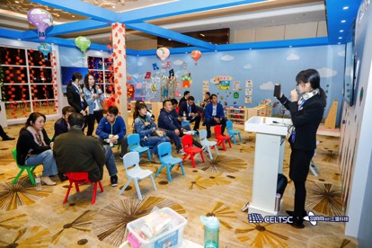 重磅！2019智慧校園標(biāo)準(zhǔn)體系建設(shè)與人工智能+教育論壇盛大開幕！