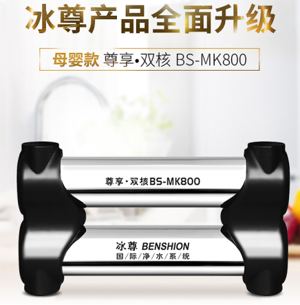 凈水器哪個牌子好呢？關(guān)注2019國際凈水器十大品牌哦