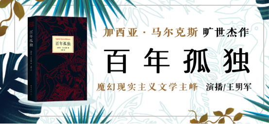 諾貝爾文學獎揭曉 懶人聽書助力有聲書文學價值回歸