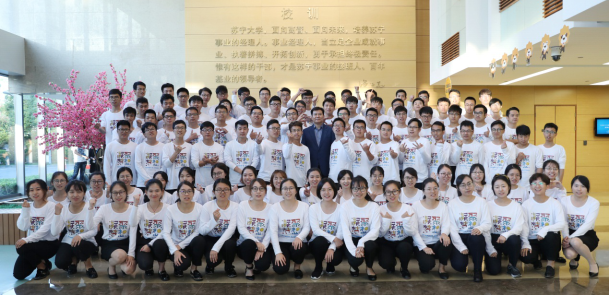 “蘇寧封面人物現(xiàn)身”1200傳承跑，一起用拼搏成就事業(yè)