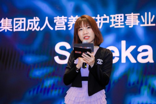 Swisse牽手單創(chuàng)，實現(xiàn)年輕人健康養(yǎng)生的新零售共贏