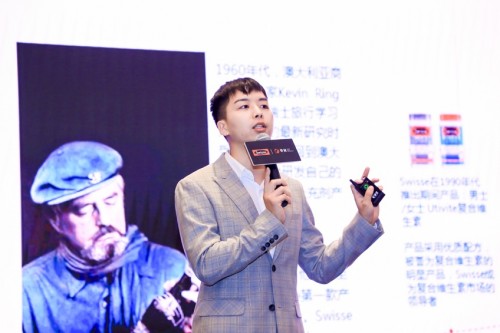 Swisse牽手單創(chuàng)，實現(xiàn)年輕人健康養(yǎng)生的新零售共贏