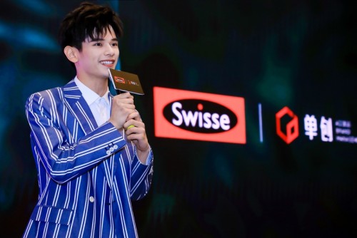 Swisse牽手單創(chuàng)，實現(xiàn)年輕人健康養(yǎng)生的新零售共贏