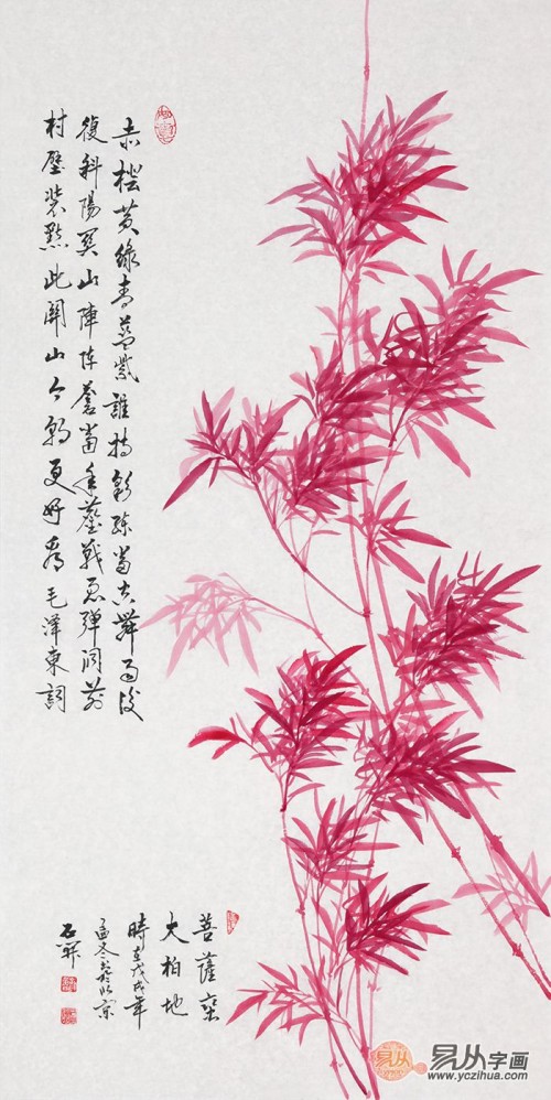 開(kāi)門玄關(guān)處掛什么畫最吉祥，這三款吉祥花鳥畫拔得頭手
