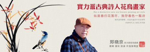 玄關(guān)適合掛什么畫(huà)？玄關(guān)掛畫(huà)要注意這些 選這幅畫(huà)就對(duì)了