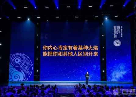 優(yōu)客工場與全球INS大會 一同助力企業(yè)高速發(fā)展
