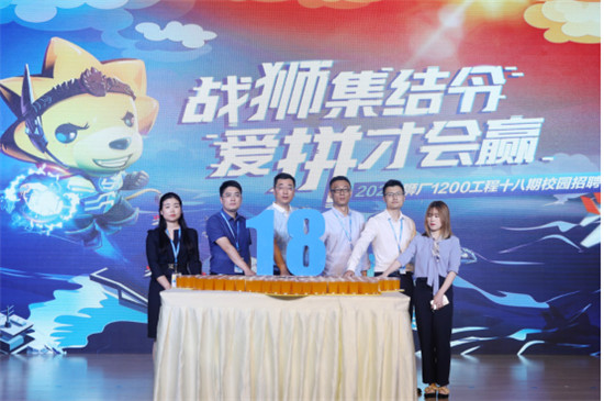 蘇寧“1200”的“無(wú)問(wèn)西東”：傳承中開啟新征程