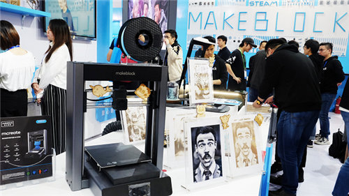 童心制物（Makeblock）攜新品3D打印機(jī)亮相第77屆青島教育裝備展，展現(xiàn)K12 STEAM教育全年齡段產(chǎn)品體系