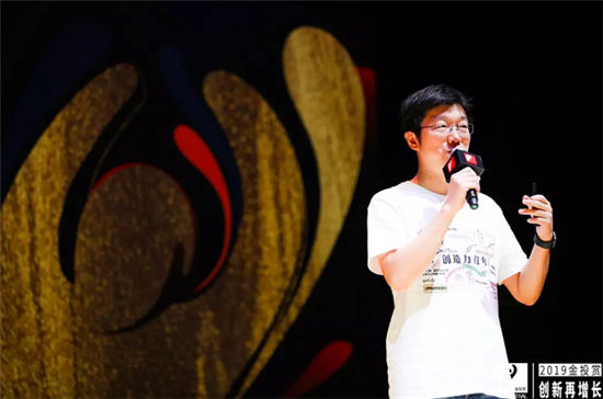 巨量引擎金投賞重塑營銷真實“影響力”