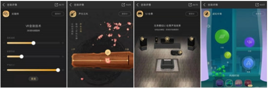 從爆款“3D麗音”到音效總數(shù)過萬，酷狗蝰蛇音效瘋漲4億用戶