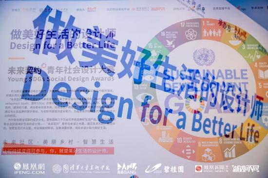 “就做不同”的背后，看鳳凰網(wǎng)的營銷進(jìn)階之路
