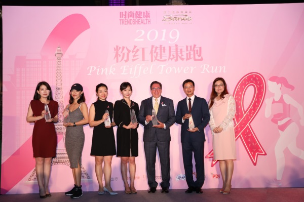 妙健康助力粉紅絲帶，引領(lǐng)女性健康新向標(biāo)