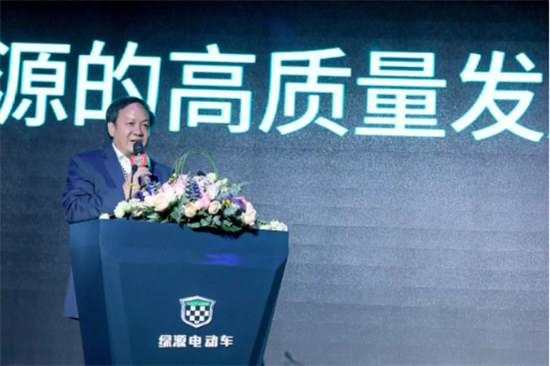 立于時(shí)代，敢于不凡，綠源電動(dòng)車2020趨勢發(fā)布