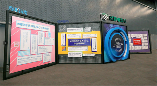 立于時(shí)代，敢于不凡，綠源電動(dòng)車2020趨勢發(fā)布