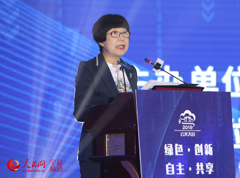 風(fēng)起“云”涌 2019云天大會(huì)在寧夏中衛(wèi)市舉行