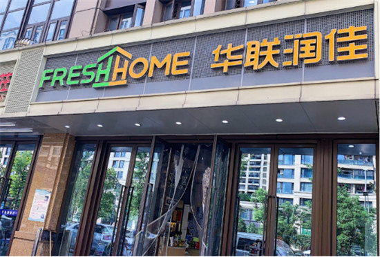 質量就是生命，三點水一直堅守放心水源