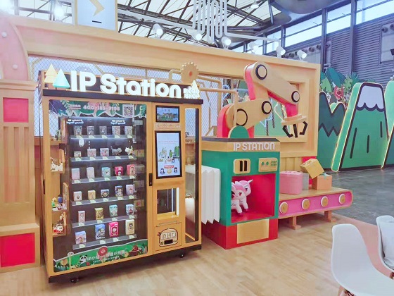 IP小站（IP Station）攜手Sonny Angel參展CLE，獨(dú)家主題機(jī)大放異彩
