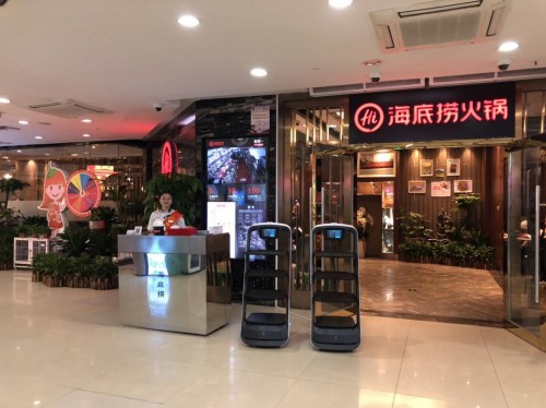 餐飲行業(yè)進(jìn)入“微利時代”，普渡機(jī)器人助力突破成本桎梏