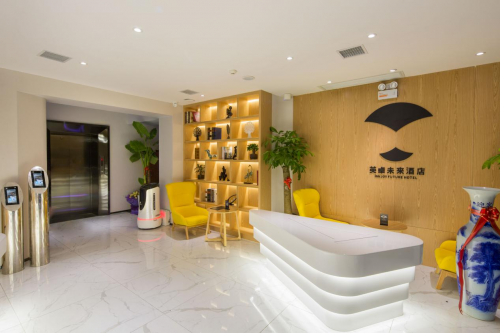 首家英卓未來酒店開業(yè)，全面實現(xiàn)人臉識別入住智能酒店