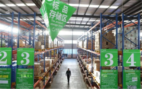 美菜網(wǎng)受邀出席億邦產(chǎn)業(yè)互聯(lián)網(wǎng)大會(huì)，榮獲兩項(xiàng)大獎(jiǎng)